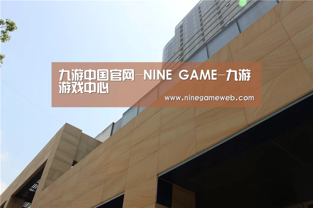 厦门泰地海西中心(图1) 厦门泰地海西中心(图1)