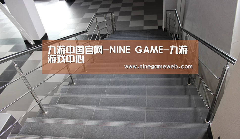 俄罗斯克麦罗沃洲办公楼(图2)