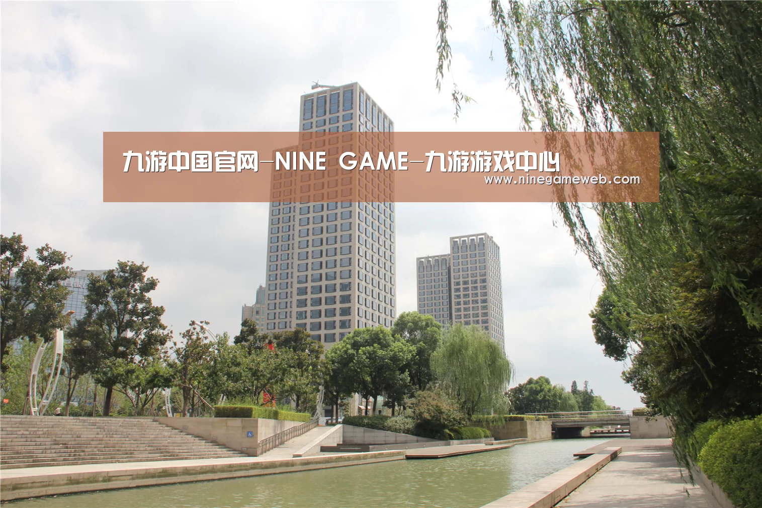 苏州诚品豪宅(图1) 苏州诚品豪宅(图1)