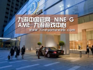 马来西亚希尔顿酒店