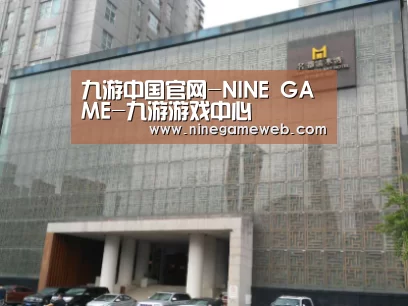 沈阳名都清水湾