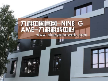俄罗斯健身中心
