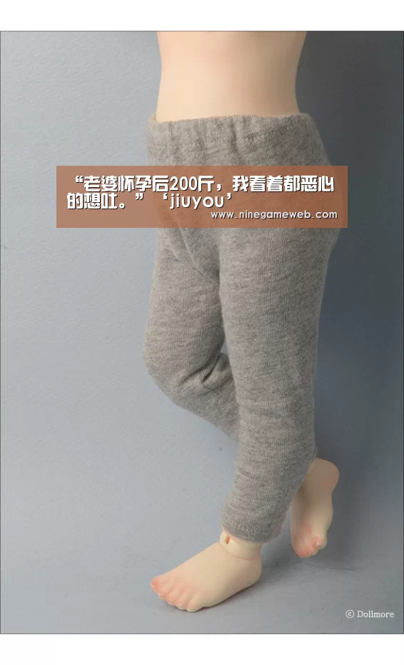 “老婆怀孕后200斤,我看着都恶心的想吐。”‘jiuyou’(图2) “老婆怀孕后200斤,我看着都恶心的想吐。”‘jiuyou’(图2)